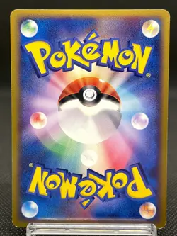 Pokepark's Jirachi 009/009 Pokepark Promo 2005 Japanese Pokemon Card 08161118 - Image 3