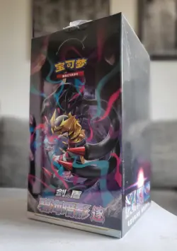 CS6b Azure Shadows Pursuit Display Booster Box Chinese OVP Sealed - Pokemon TCG - Image 1