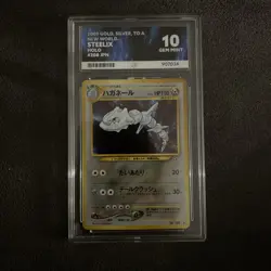 Pokemon Steelix Holo Rare #208 | Ace 10 Gem Mint | Japanese Neo Genesis 2000 - Image 1