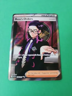 Boss's Orders [Corbeau] Ascended Heroes 256/217 Pokemon TCG - Image 1