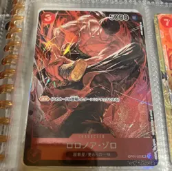 One Piece TCG CCG RORONOA ZORO OP01-025 ALT ART ROMANCE DAWN Japanese - Image 1