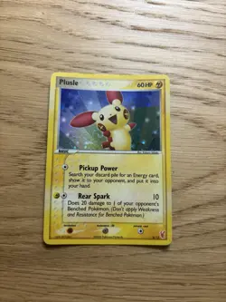 Authentic Plusle Holo Rare from the 2006 Pokemon POP Series 3, card #6/17. - Image 1