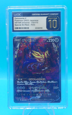 ZAMAZENTA V: 2022 Pokemon JPN. s12a Vstar Universe 232/172 SAR - CGC PRISTINE 10 - Image 1