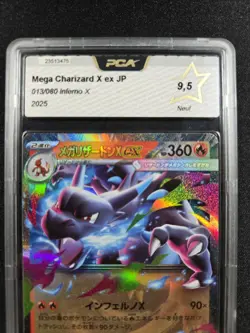 Carte Pokemon : Mega Dracaufeu Ex UR 2025 Inferno X 013/080 PCA 9,5 🇯🇵 - Image 2