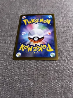 Mega Darkrai ex [SAR] 114/081 M5 Abyss Eye Japanese. IN HAND, Ready To Ship. - Image 5