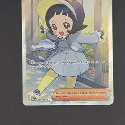 Pokemon TCG POPPY 220/197 Obsidian Flames Trainer Supporter Full Art - Image 4