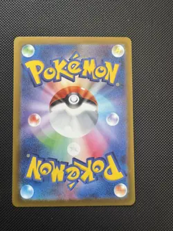 Hisuian Samurott VSTAR 230/172 - VSTAR Universe S12A - Japanese SAR - Pokemon NM - Image 2