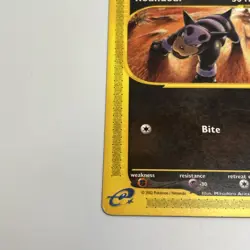 Houndour 113/165 Common Expedition Base Set Pokemon Card WOTC E Reader - Image 4