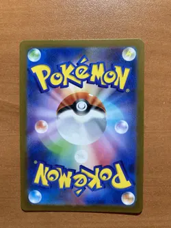 Raichu AR 074/071 Clay Burst SV2D Pokemon Card NM TCG Temporal Forces Japanese - Image 2