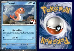 TATSUGIRI 062/198 UNCOMMON PRIZE PACK SERIES CARDS POKEMON HOLO NEAR MINT - Image 3