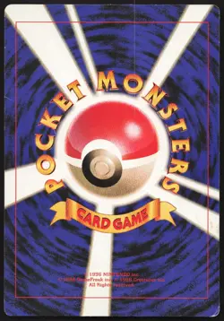 Lawrence III Corocoro Promo JUMBO HP Japanese Pokemon Card TCG - Image 2