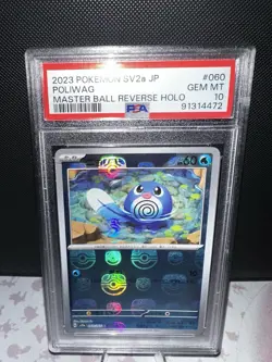 PSA 10 POLIWAG 060/165 MASTER BALL Reverse Holo Pokemon 151 - Image 1