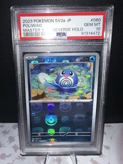 PSA 10 POLIWAG 060/165 MASTER BALL Reverse Holo Pokemon 151 - Image 2