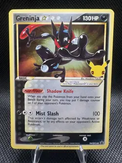 Pokemon TCG Greninja Gold Star SWSH144 Pokemon Celebrations - Image 1