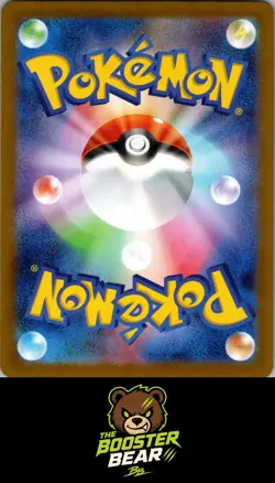 Sylveon ex 069/187 Double Rare SV8a: Terastal Festival ex Pokemon Japanese NM/M - Image 2