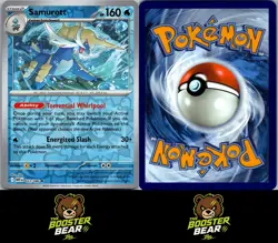 Samurott 023/086 Holo R White Flare Pokemon NM/M - Image 3