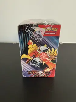 Pokemon TCG Destined Rivals Half Booster Box SEALED - Image 2