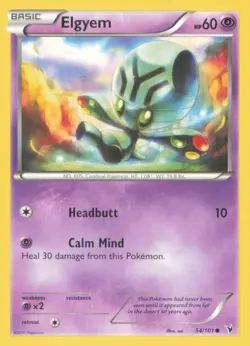 ELGYEM 54/101 COMMON NOBLE VICTORIES POKEMON NEAR MINT - Image 1