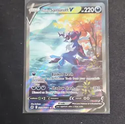 The Pokemon Company Hisuian Samurott V GG51/GG70 CZ GG Holo UR EN 220 HP - Image 1
