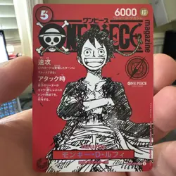One Piece TCG Luffy Magazine Promo ST21-014 with magazine - Image 1