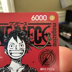 One Piece TCG Luffy Magazine Promo ST21-014 with magazine - Image 3