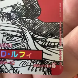 One Piece TCG Luffy Magazine Promo ST21-014 with magazine - Image 4