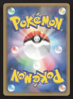 Flareon 008/069 Dark Rush LP Japanese Pokemon Card TCG - Image 2
