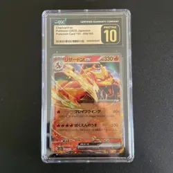 CGC Pristine 10 Charizard ex 006/165 Pokemon Card 151 Japanese 2023 Holo - Image 1
