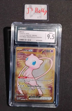 Mew ex - (151 Metal Card) 205/165 Sv: Scarlet & Violet 151 CGC 9.5 MINT+ - Image 1