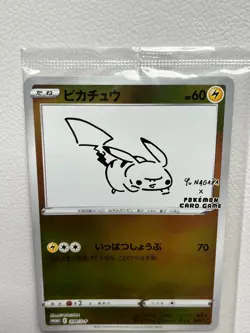 Pikachu - 208/S-P (Yu Nagaba) Japanese Card & Pokemon Center Stickers SEALED - Image 2