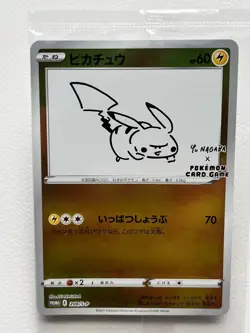 Pikachu - 208/S-P (Yu Nagaba) Japanese Card & Pokemon Center Stickers SEALED - Image 3