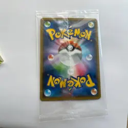Pikachu - 208/S-P (Yu Nagaba) Japanese Card & Pokemon Center Stickers SEALED - Image 5