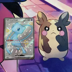 Pokemon Card | Mew EX 327/190 SV4A Shiny Treasure Full Art SSR Japanese - Image 2