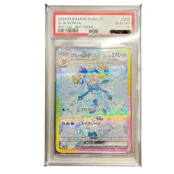 PSA 10 Glaceon ex SAR 206/187 sv8a Japanese Pokemon Card Terastal Festival ex - Image 1