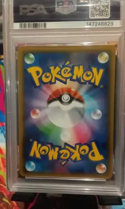 Pokemon Japanese Mewtwo GX 017/024 Detective Pikachu SMP2 PSA 9 - Image 3