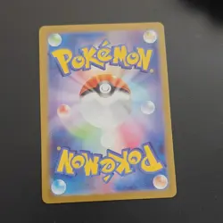 Pokemon TCG Aurorus M3 Nihil Zero 084/080 Art Rare Holo JP 170 HP - Image 2