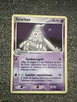 TERACLOPE HOLO - POKEMON 14/108 EX GARDIENS DU POUVOIR FR - Image 1