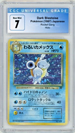 1997 Pokemon JP Rocket Gang Dark Blastoise #009 Holo CGC 7 - Image 1