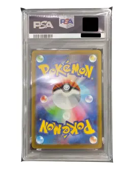 Sylveon ex SAR 212/187 PSA 10 Japanese Pokemon Card TERASTAL FESTIVAL Sv8a - Image 2