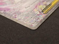 Mega Gardevoir ex 178/132 Me01: Mega Evolution Holo NM - Image 2