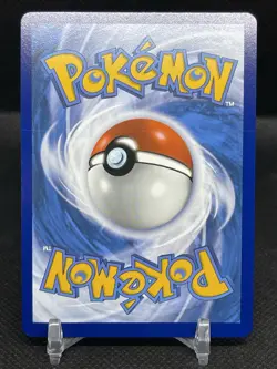 Lugia VSTAR Secret Rare Full Art 202/195 Silver Tempest Holo English Rainbow 494 - Image 2