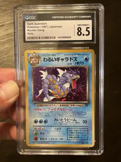 Dark Gyarados CGC 8.5 Pokemon WOTC 1997 Team Rocket Japanese #130 Holo Swirl - Image 3