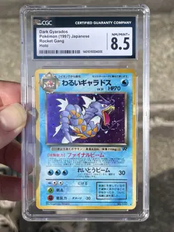 Dark Gyarados CGC 8.5 Pokemon WOTC 1997 Team Rocket Japanese #130 Holo Swirl - Image 4