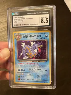 Dark Gyarados CGC 8.5 Pokemon WOTC 1997 Team Rocket Japanese #130 Holo Swirl - Image 5