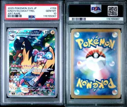 PSA 10 Pokemon Japanese Iono's Kilowattrel 104/100 Battle Partners Holo - Image 3
