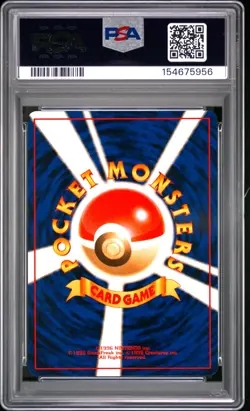 1999 POKEMON JAPANESE CD PROMO CD PROMO #6 CHARIZARD-HOLO PSA 9 - Image 2