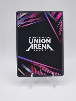 Union Arena Byakuya Kuchiki SR** Alt Art UE01BT/BLC-1-050 2 Star - Image 2
