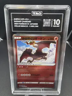 Japanese Radiant Charizard Holo Pokemon Card TAG 10 Gem Mint VSTAR Universe - Image 1