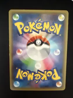 Pokemon 2015 CP2 Legendary Shine Latias 1st Edition Japanese 018/027 [LP] - Image 2