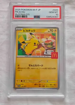 PSA 10 Pikachu 020/M-P McDonald's Happy Set Promo 2025 Pokemon Card Japanese - Image 1
